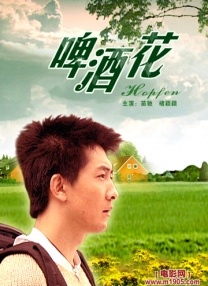 年轻的母亲子在观有限